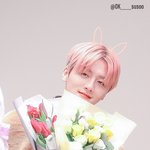 로운이 생일에 <b>SF9</b>멤버들이 보냈던 문자