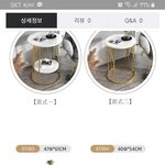 [댓글과조언] 판매자 <b>귀책</b>인데 구매자보고 배송비 부담하라는데요.