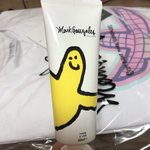 <b>우왕</b> 귀여웡!! >3<