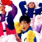 그때 그시절 세기말 그룹명 풀네임