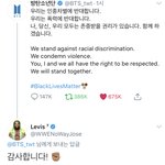 [방탄소년단] 시나형 이후로 다른 최강아미분인데