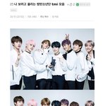 <b>슈가</b> 공무원이 어때서 꿈이 고작 그거라고 하냐