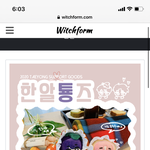 [NCT] 얘들아 진짜 다 들어와봐 심각한 <b>고민</b>임