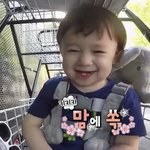 [NCT드림] 새삼 드림이들 광고 찍었으면 좋겠다