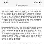 이런 글은 보지도 않겠지