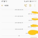 <b>몬</b><b>엑</b> 투표했어