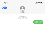 [NCT] <b>문투</b> 인증