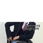 [NCT] 오늘 웨이션 실트 탄 이유