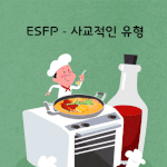 [댓글부탁해] 인스타 해시태그 좀 공유<b>해조</b>