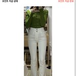 <b>바지핏</b>좀봐줘