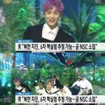 [NCT] 아니 이거 뻘하게 웃김 ㅋㅋㅋㅋㅋㅋ