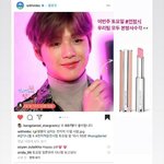 [강다니엘] 지방시 <b>계자</b>님 인별스토리