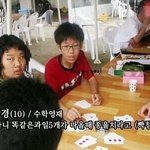 [댓글부탁해] 앞머리 안풀리는 법 좀 제발
