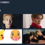 [NCT] 이거 보고 안 웃으면 <b>얼음</b>인간