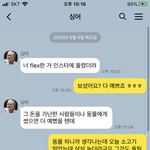 [드루와] 나만의 생윤 공부법 푼다 -<b>싱어</b>-