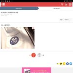 나 <b>마의</b>눈인가?? ㅅㅂ