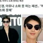 키 120 vs 대머리