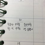 솔직히 이거 에바 아니냐 ㄹㅇ