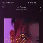 [EXO] 얘드라 이거 들어봐봐