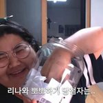 [드루와] 긴급속보) 유은혜 개학 연기 긴급<b>회의</b> 중