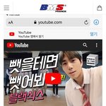 아니아니이게무순일이야