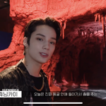 [모두드루와] 투바투 휴닝카이 뭐야