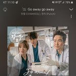 [EXO] ㅅㅁㅇㅈ <b>기간</b> 정할거니깐 이따 새벽에 와라