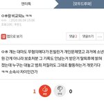 [모두드루와] 근데 이거 ㄹㅇ 맞는말 같음