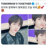 [TXT모아] 0604 범규짹 / 0605 <b>태현</b>짹