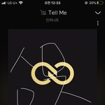 [인피니트] 지금 스밍하고 있거나 적어도 8일,9일에