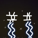 <b>우가</b>우가