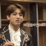 [방탄소년단] 미/치겠다ㅠㅠㅠ