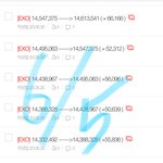 [EXO] 입스밍 <b>노스</b>밍이 발작하는거라고?