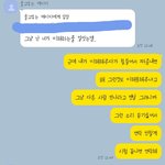 [조언부탁해] 남친이랑 헤어졌는데 너무너무 <b>비참</b>하다