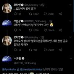 <b>전역</b>하자마자 어그로 끌려서 실총당함