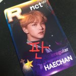 [NCT] 포카 <b>산</b> 거 도착했어 ㅎㅎㅎㅎㅋㅎ...