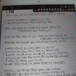 [댓글부탁해] 나 진짜 <b>글씨</b> ㅈㄴ못씀ㅋㅋㅋㅋㅋㅋ