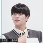 짝남이랑 5초 정도 눈만 맞춤