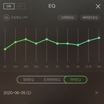 [NCT] 얘들아 노래는 무조건