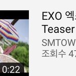 [EXO] 솔직히 코코밥 오세훈 티저 개사기