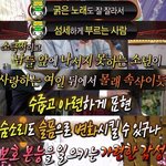 [방탄소년단] 3시간 34분째 노래가 안 멈추는 중