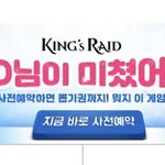 <b>가슴</b>이 더 미친 듯