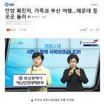 [부산<b>밀면</b>] 오지마 ㅜㅜ