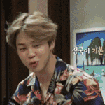 같이 먹는 밥에 진심인 <b>방탄소년단</b> 지민