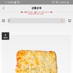 [댓글부탁해] <b>주소</b>로