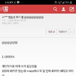 [댓글부탁해] <b>주소</b>