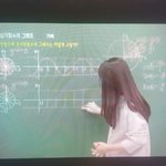 [댓글부탁해] 원격<b>수업</b>하는데 인강틀어주는건 아니지 않냐???