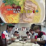 [골든차일드] 늦덕들은 꼭 봐야하는 몰카