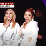 [댓글부탁해] 써드아이 뜨것어 <b>WOW</b>!