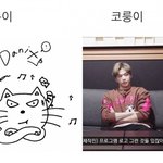 [강다니엘] 코룽이 vs 클<b>롱이</b>